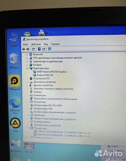 Ноутбук hp
