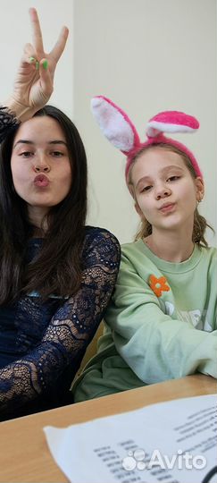 Репетитор по английскому языку online/offline