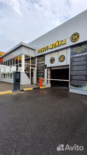 Автомойка робот