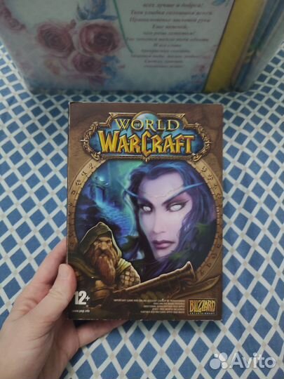Коллекционные диски World Warcraft