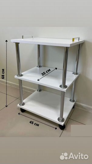 Тележка косметологическая