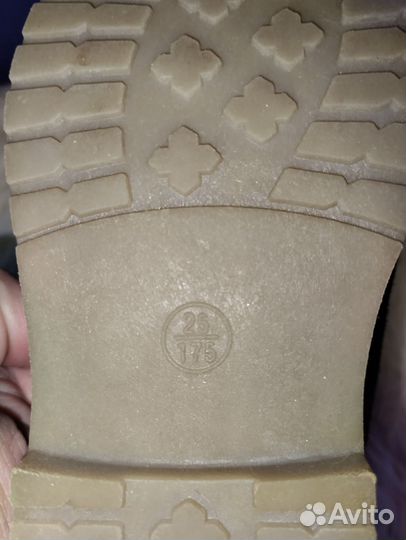 Полуботинки для мальчика