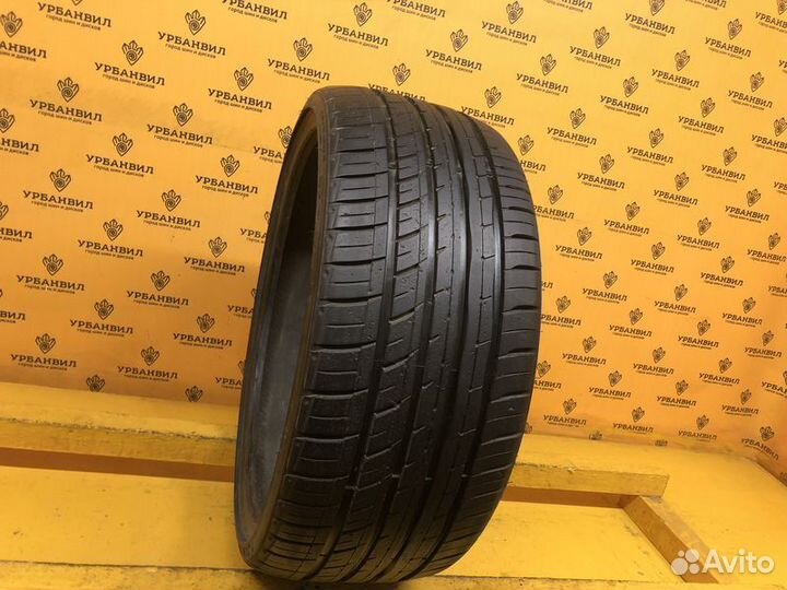 Jinyu YU63 225/30 R20 85Y