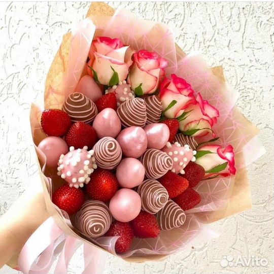 Съедобные букеты & подарки