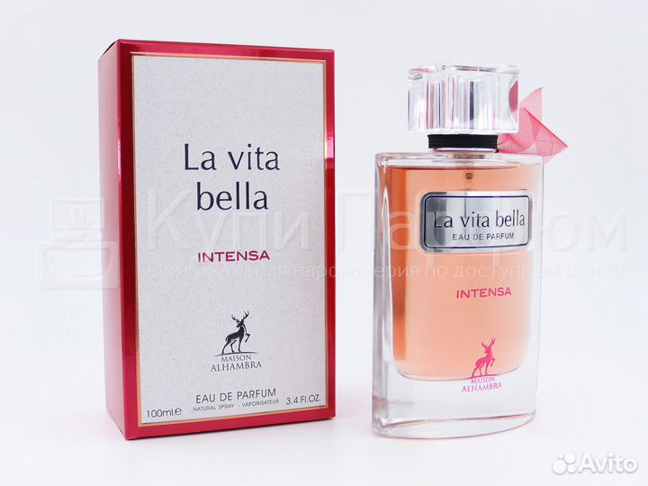 Lancome La Vie est Belle Intensement 100 мл ОАЭ