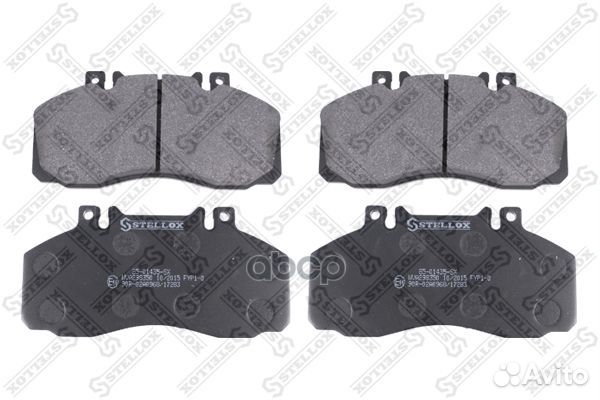 85-01435-SX колодки дисковые без р/к,29835 с у