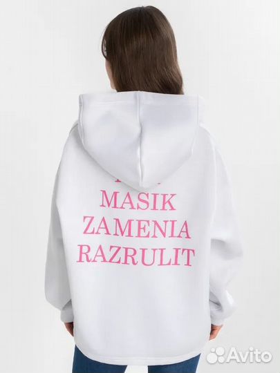 Худи женское