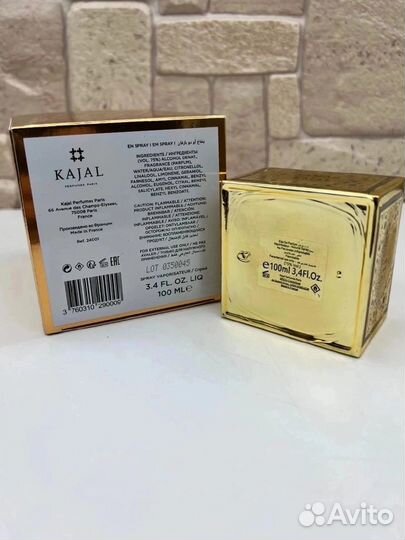 Kajal lamar духи парфюм