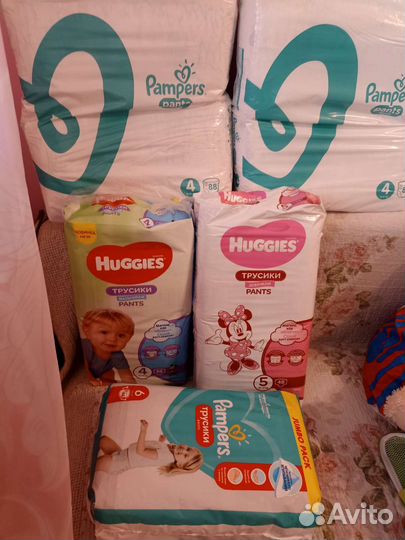 Подгузники трусики мерриес и хаггис 4 и 5