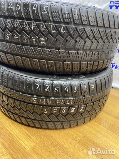 Sunfull SF982 225/45 R17