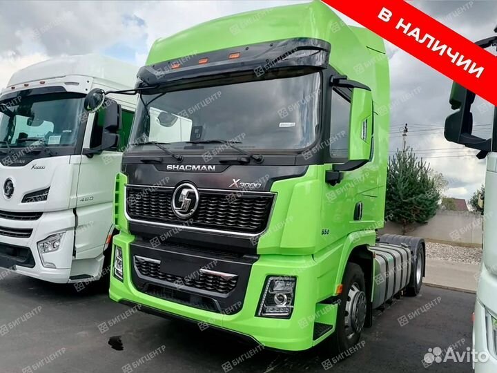 Shacman (Shaanxi) X3000, 2023