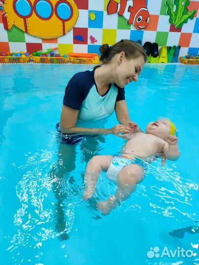 Детский бассейн акваклуб грудничковое плавание