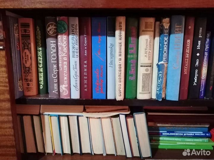 Библиотека