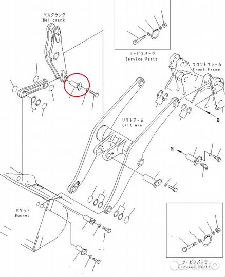 Палец 421-70-11922(421-70-41920)