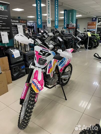 Мотоцикл BSE Z2 2.0 Roqvi Pink