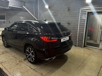 Lexus RX 2.0 AT, 2017, 165 000 км, с пробегом, цена 3 650 000 руб.