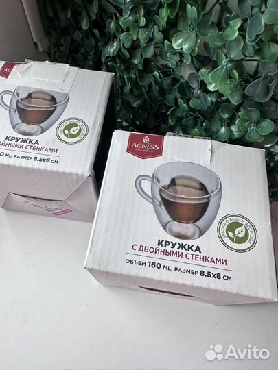 Кружка с двойным дном 2шт