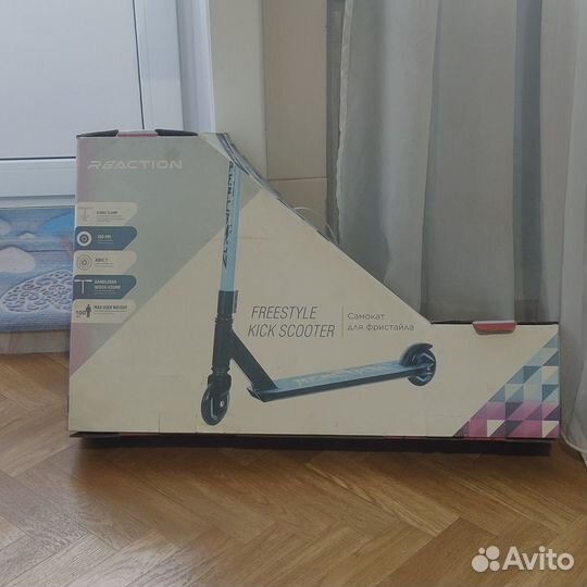 Freestyle kick scooter