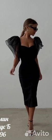Вечернее платье 46 размера черное