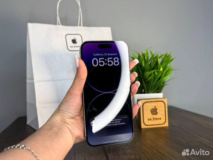 iPhone 14 Pro, 256 ГБ