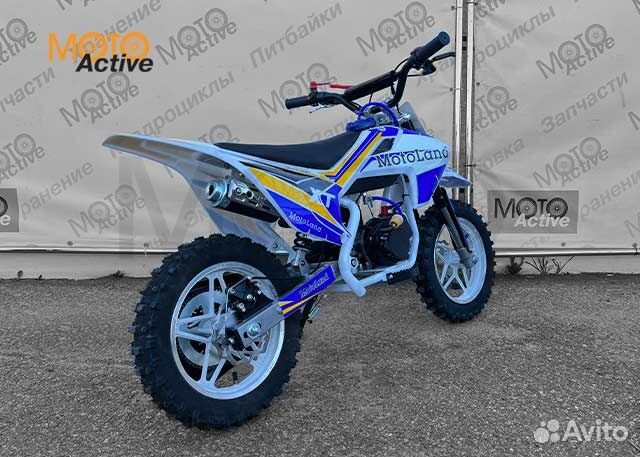 Мотоцикл кроссовый Motoland XT50 (от 3 до 7 лет)