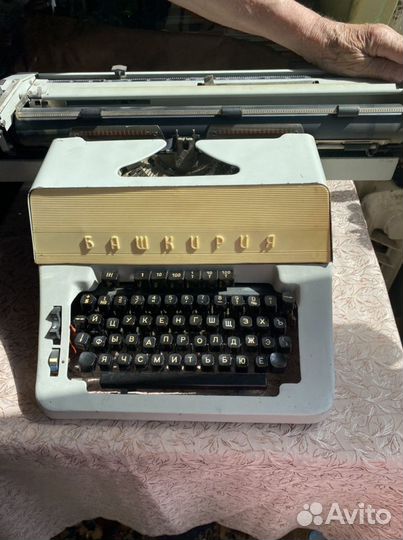 Пишущая машинка