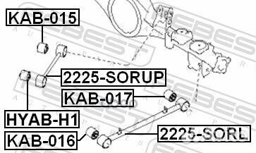 KAB-017 сайлентблок зад. продол. рычага нижн. з