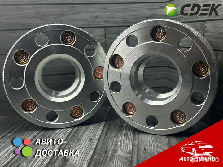 Проставки со шпильками 5 114.3