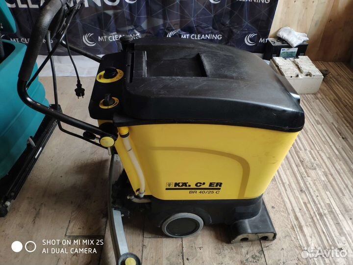 Поломоечная машина Karcher 40/25