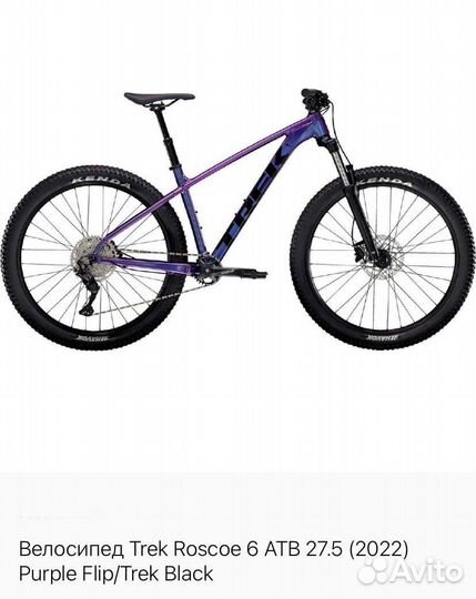 Велосипед Trek Roscoe 6 M 27.5 (2022)