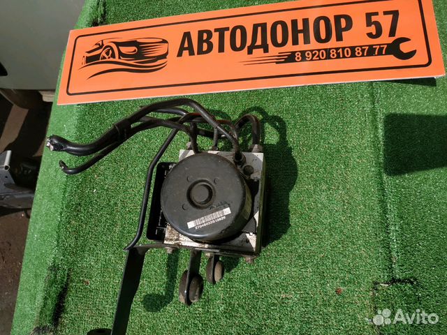 Блок ABS Ford Focus 3 2012 год