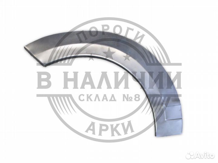 Рем арка Citroen C4 3 дв правая