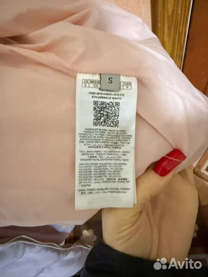 Пуховик женский