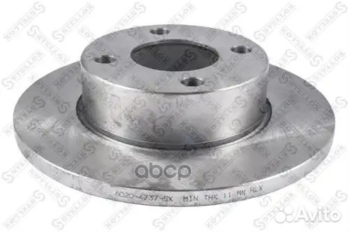 6020-4737-SX диск тормозной передний Audi 80 B3