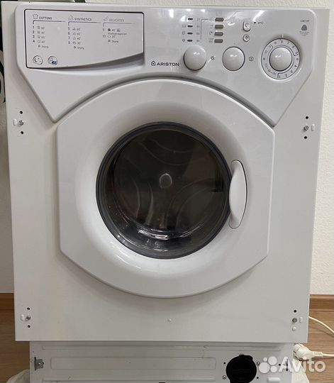 Запчастидля стиральных машин индезит и аристон