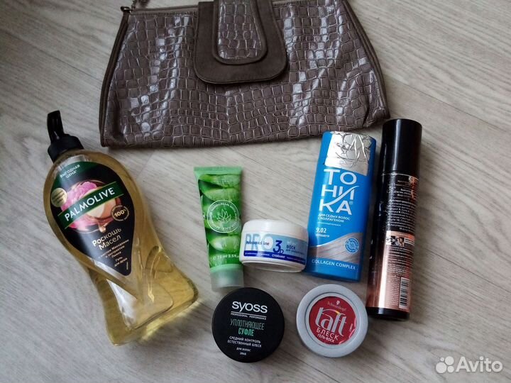 Уходовая косметика пакетом