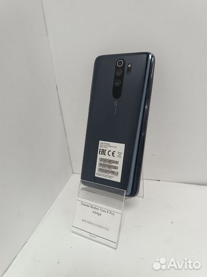 Xiaomi Redmi Note 8 Pro, 6/64 ГБ