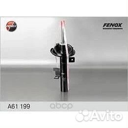 Амортизатор Fenox A61199