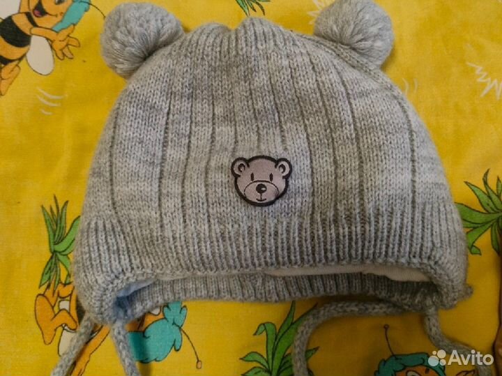 Шапка детская зимняя для новорождённого