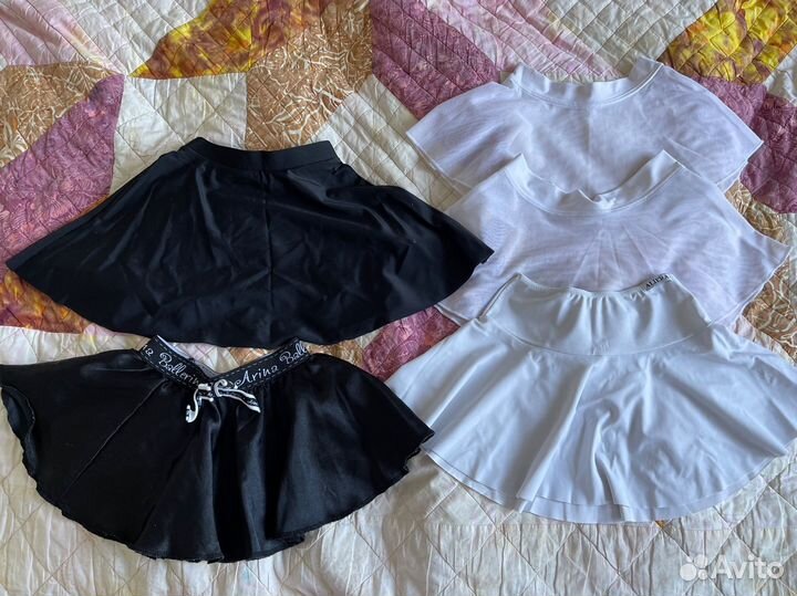 Спортивная юбка детская