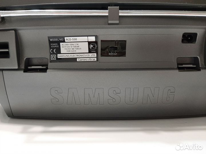 Магнитола Samsung кассетный, CD