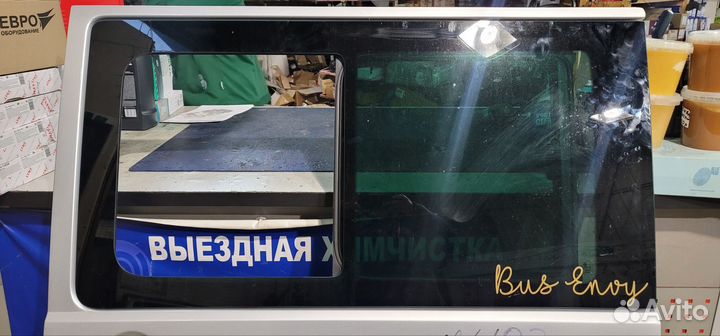 Дверь сдвижная левая VW Multivan T5 GP 2015