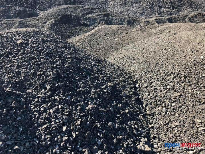 Асфальтная срезка