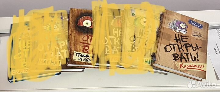 Не Открывать Книги, Майнкрафт и другие