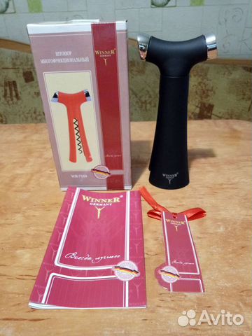 Штопор подарочный