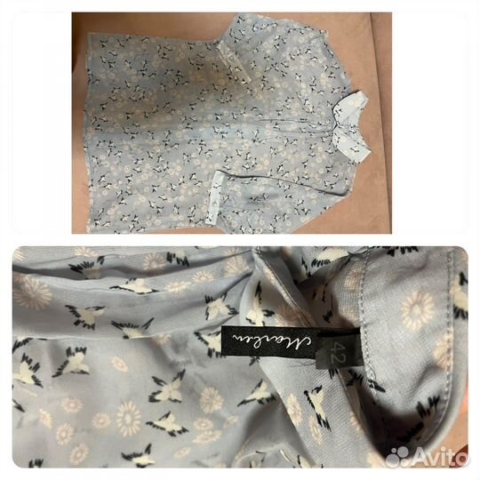 Женские вещи пакетом 42 44