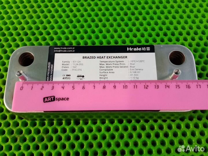 Теплообменник гвс Xrale вз-12А T12A-093 16p