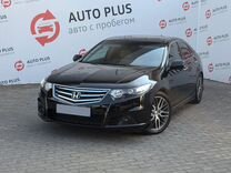 Honda Accord 2.4 AT, 2008, 270 000 км, с пробегом, цена 1 549 000 руб.