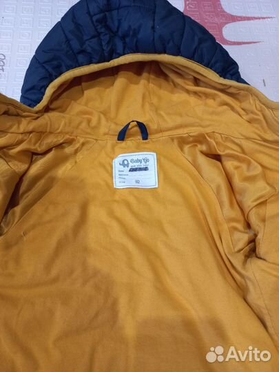 Демисезонная куртка