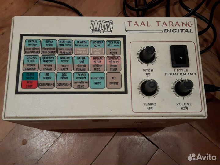 Драм машина из Индии